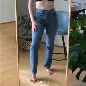 Jeu Illimite high waisted slim/straight leg jeans